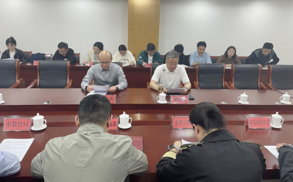 浩广配资 泰安市召开2025年第一季度审管衔接联席会议
