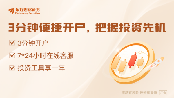 胜亿优配 中东资本入股华夏基金落锤 中国资产的国际关注度正升温