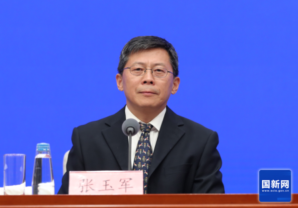 优配库 第五届世界生物圈保护区大会将全面展示中国在生物多样性保护方面取得的重要成就