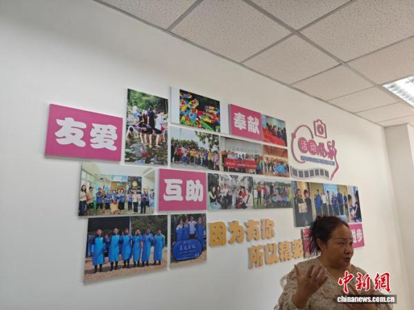 维嘉资本 家庭赋能与社会融入 苏州多措并举守护“星星的孩子”